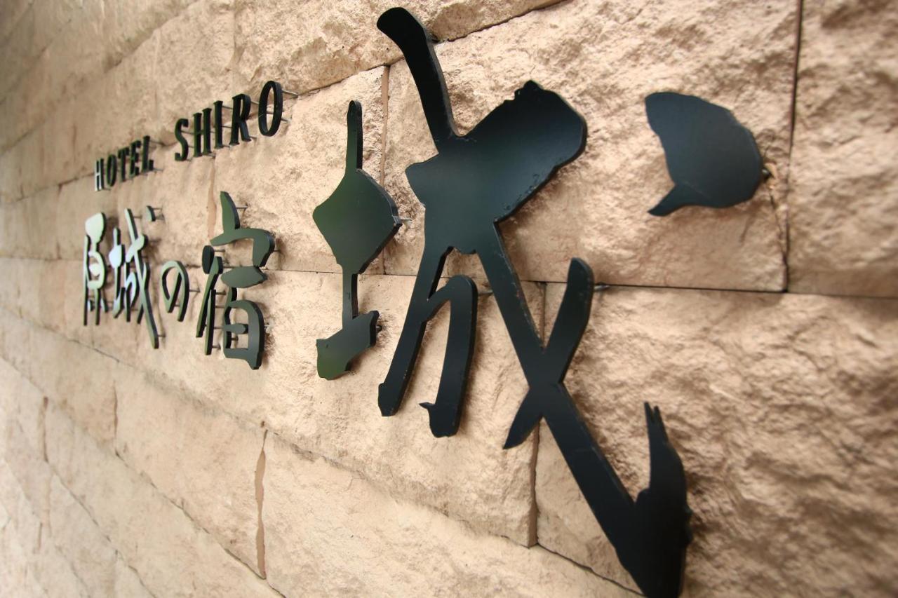 Harajo No Yado Shiro Hotel Minamishimabara Eksteriør billede