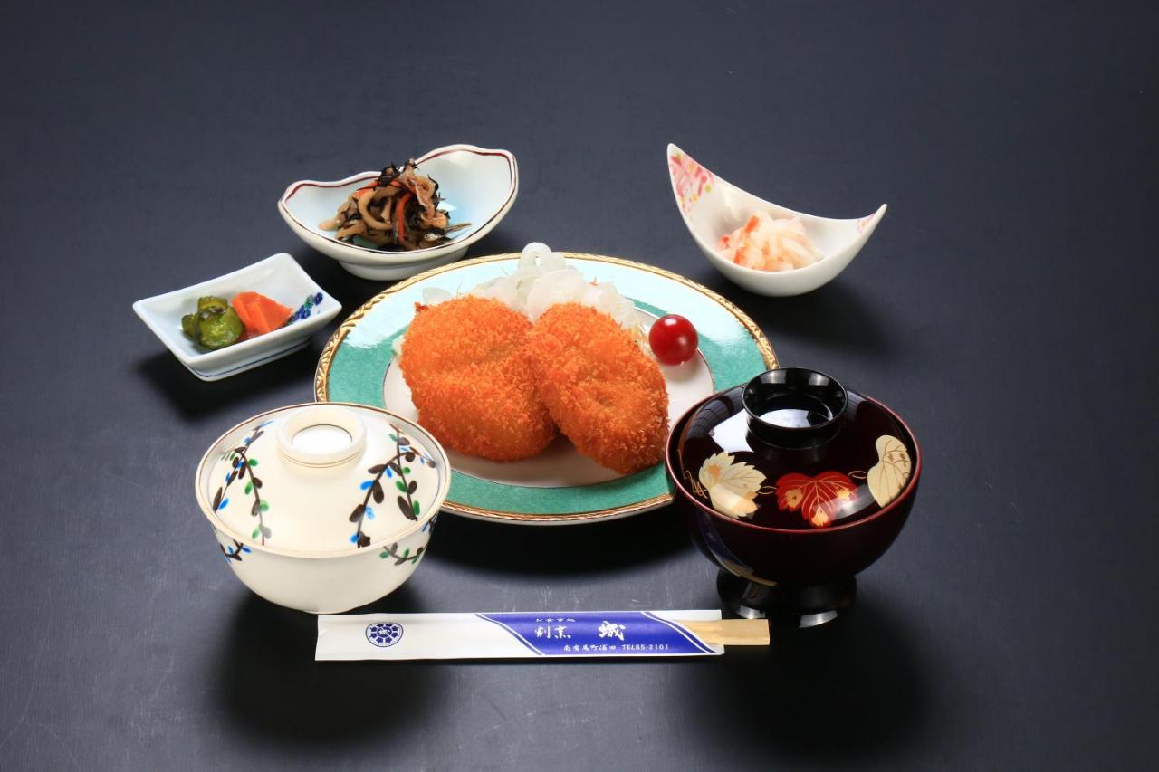Harajo No Yado Shiro Hotel Minamishimabara Eksteriør billede