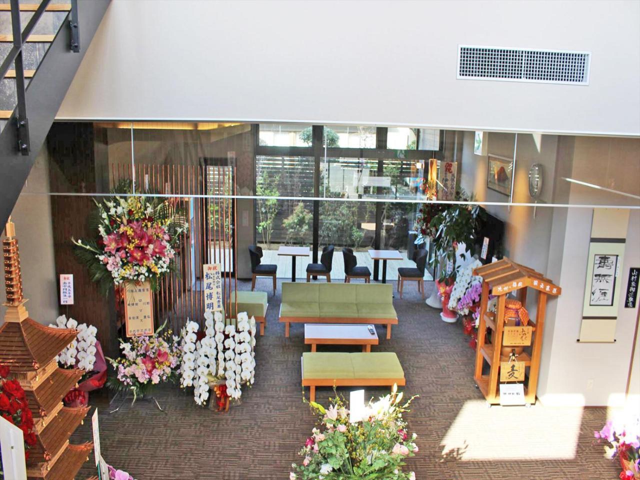 Harajo No Yado Shiro Hotel Minamishimabara Eksteriør billede